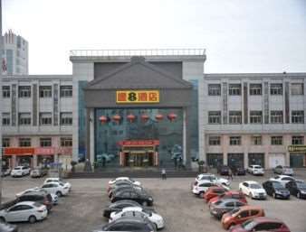Super 8 By Wyndham Pingyao Railway Station Shun Cheng Lu Hotel Exterior photo